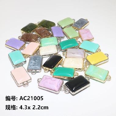 Accessories (AC21005