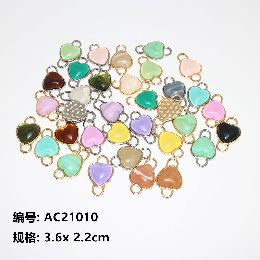 Accessories (AC21010